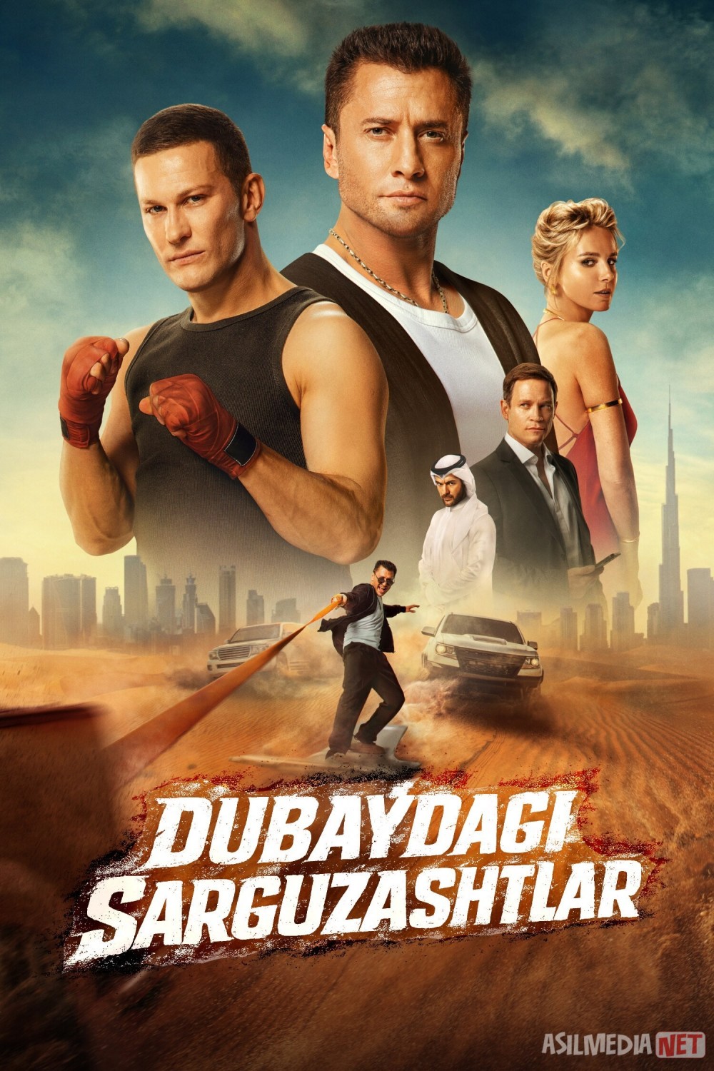 Dubaydagi sarguzashtlar / Major Dubayda 2025 Uzbek tilida O'zbekcha tarjima kino Full HD tas-ix skachat