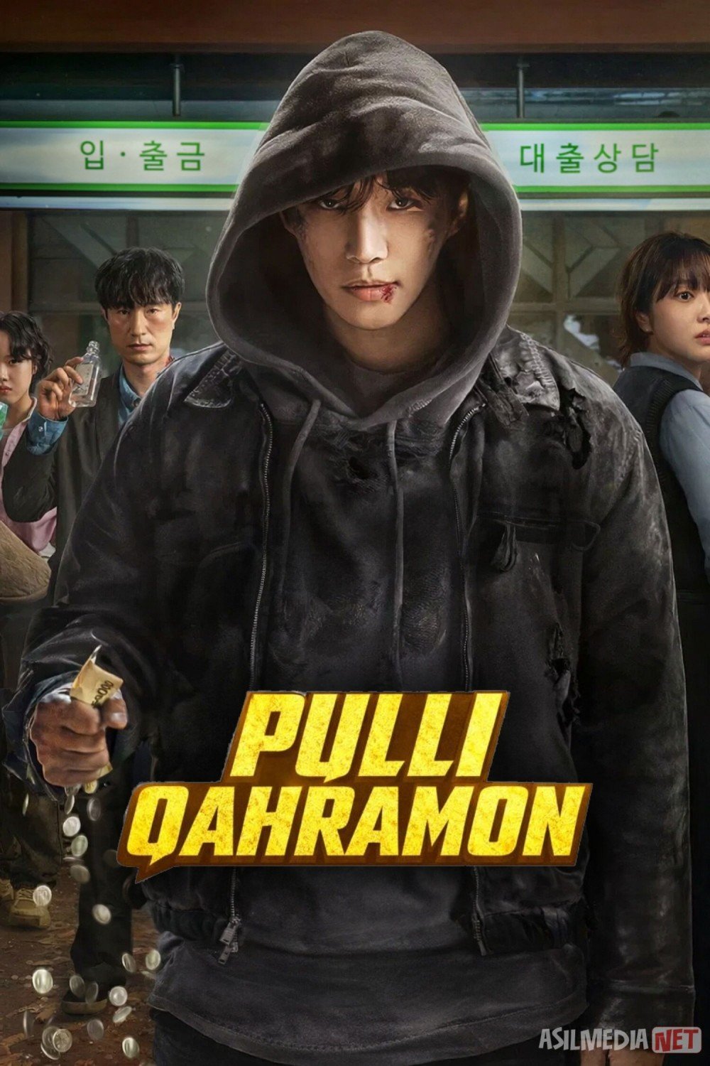 Pulli qahramon / Keshero Koreya seriali 2025 Barcha qismlar Uzbek tilida O'zbekcha tarjima kino Full HD tas-ix skachat