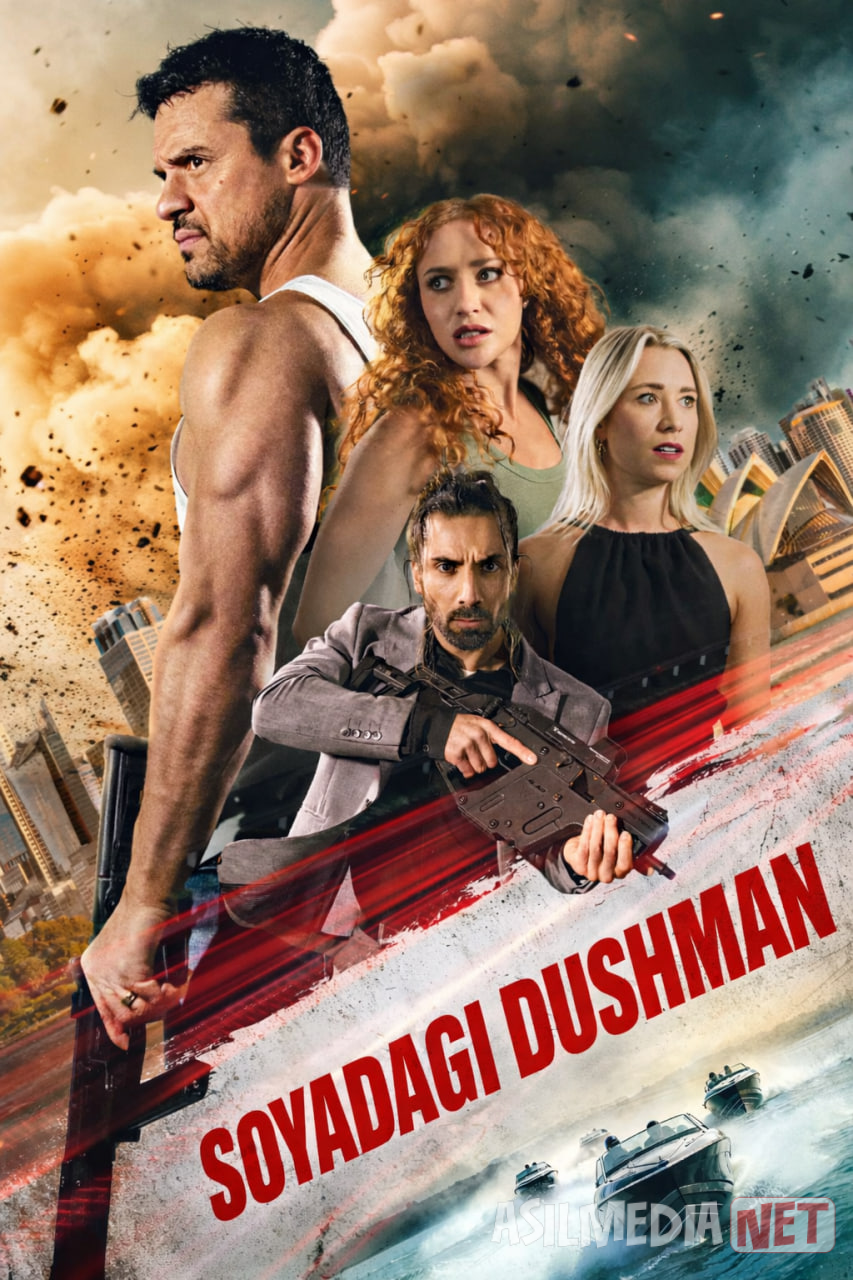 Soyadagi dushman / Yashirin yov 2025 Uzbek tilida O'zbekcha tarjima kino Full HD tas-ix skachat