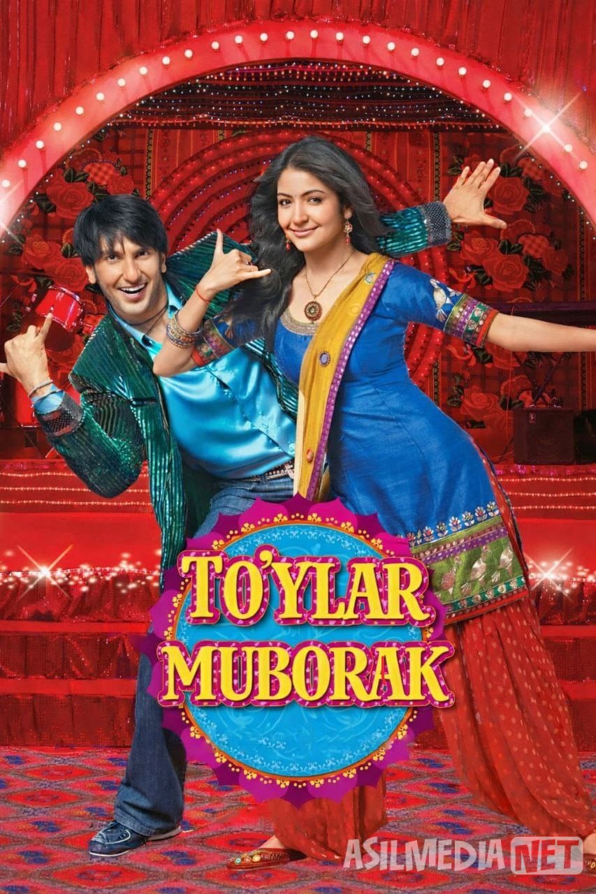 To'ylar muborak / Nikoh ma'rosimi Hind kino 2010 Uzbek tilida O'zbekcha tarjima kino Full HD tas-ix skachat