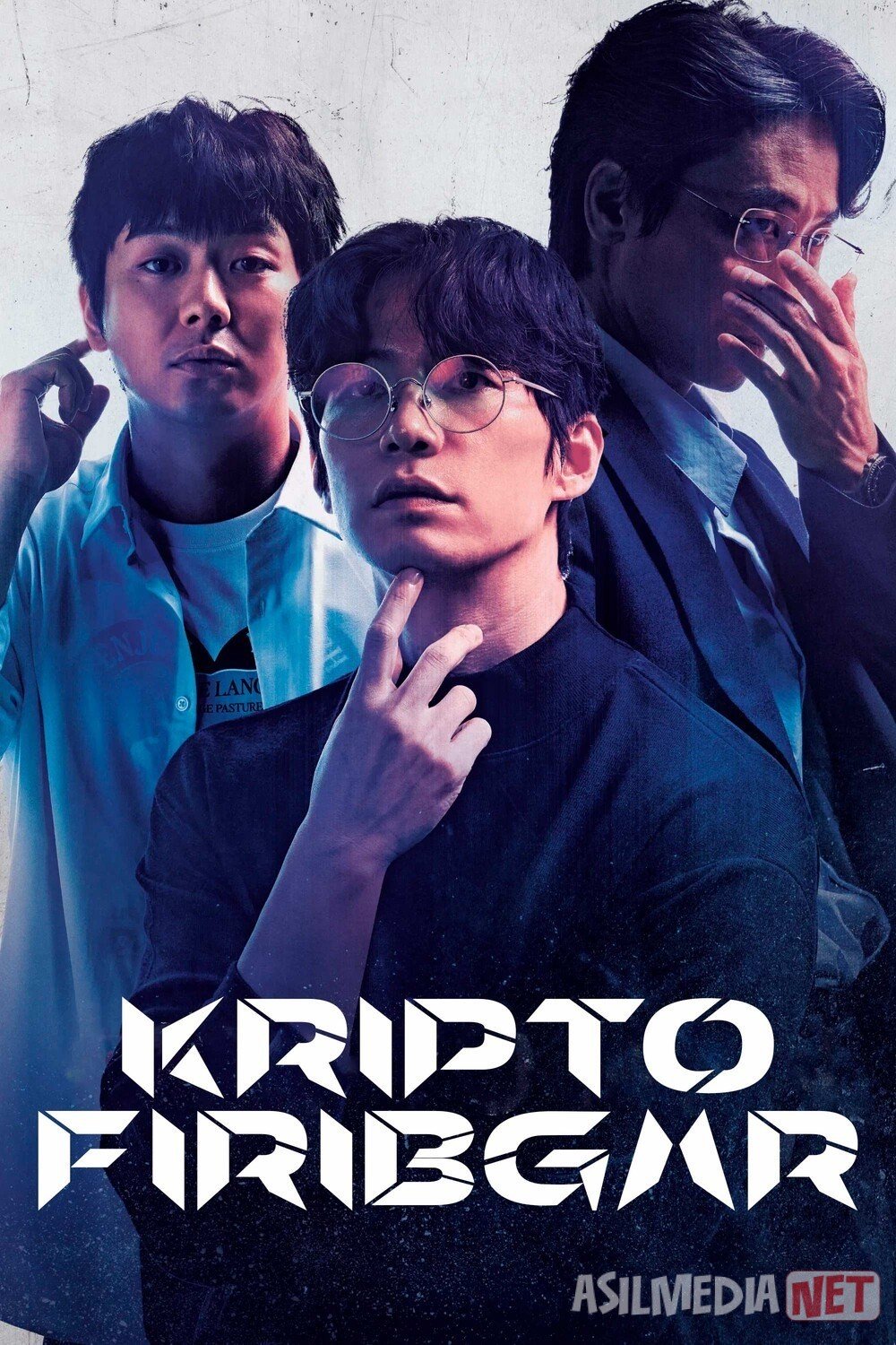 Kripto firibgar / Onlayn tovlamachilik 2025 Uzbek tilida O'zbekcha tarjima kino Full HD tas-ix skachat