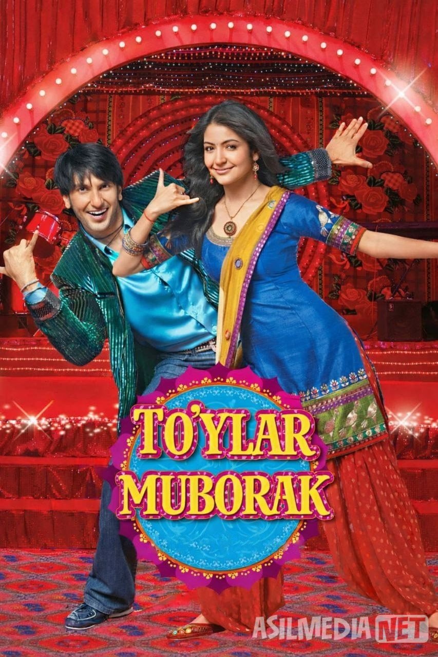 To'ylar muborak / Nikoh ma'rosimi Hind kino 2010 Uzbek tilida O'zbekcha tarjima kino Full HD tas-ix skachat