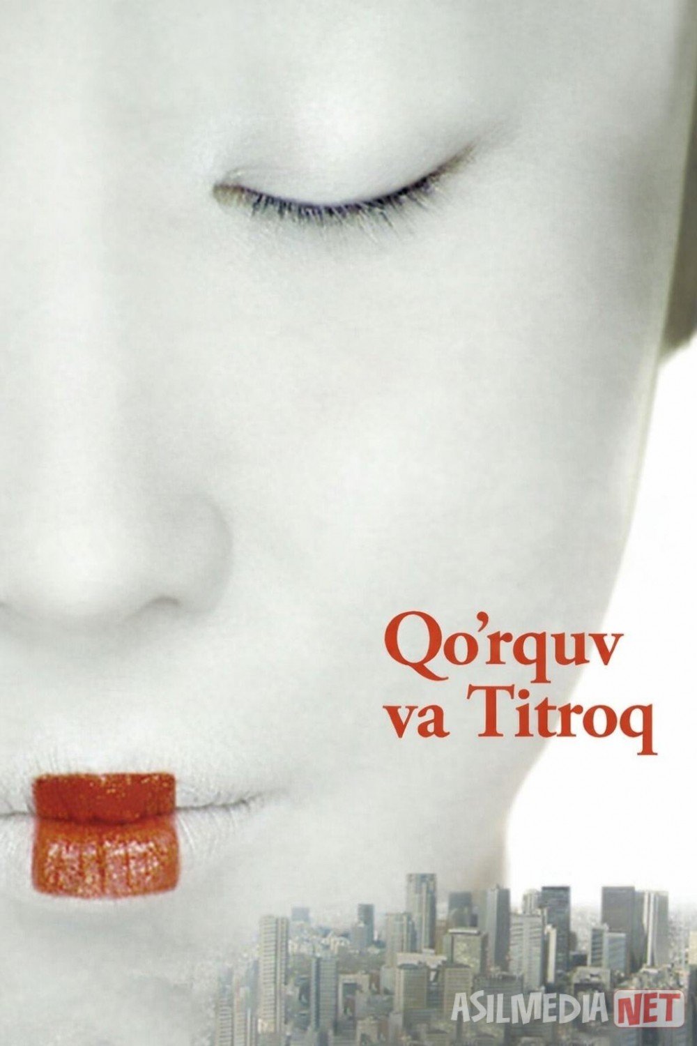 Qo'rquv va titroq 2003 Uzbek tilida O'zbekcha tarjima kino Full HD tas-ix skachat