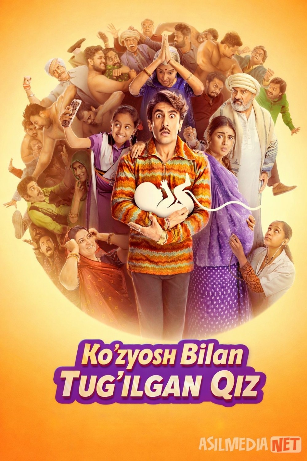 Ko'zyosh bilan tug'ilgan qiz / Qudratli Jaeshbhay Hind kino 2022 Uzbek tilida O'zbekcha tarjima kino Full HD tas-ix skachat