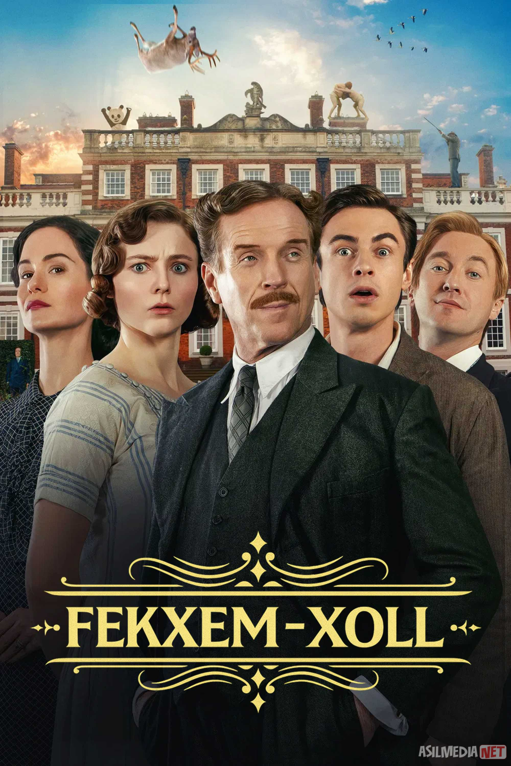 Fekxem-Xoll / Fekhem saroyi 2025 Uzbek tilida O'zbekcha tarjima kino Full HD tas-ix skachat