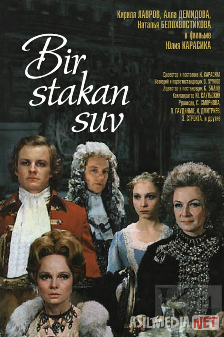 Bir stakan suv 1979 SSSR retro film Uzbek tilida O'zbekcha tarjima kino Full HD tas-ix skachat