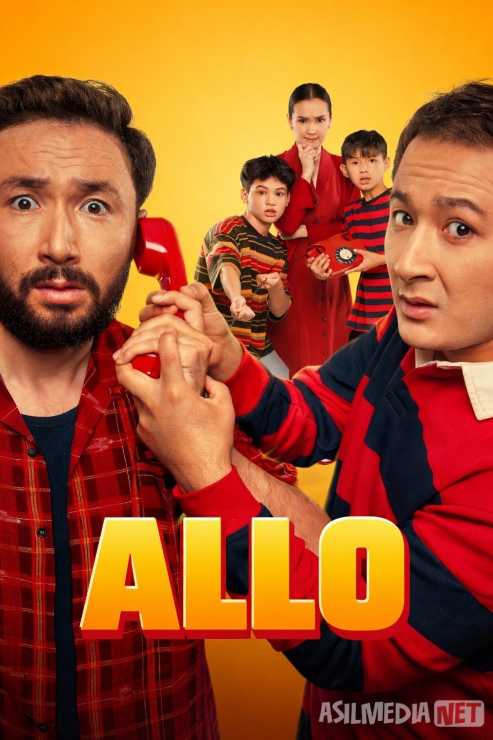 Allo 2025 Qozoq filmi Premyera Vaqtlar aro telefon Uzbek tilida O'zbekcha tarjima kino Full HD tas-ix skachat