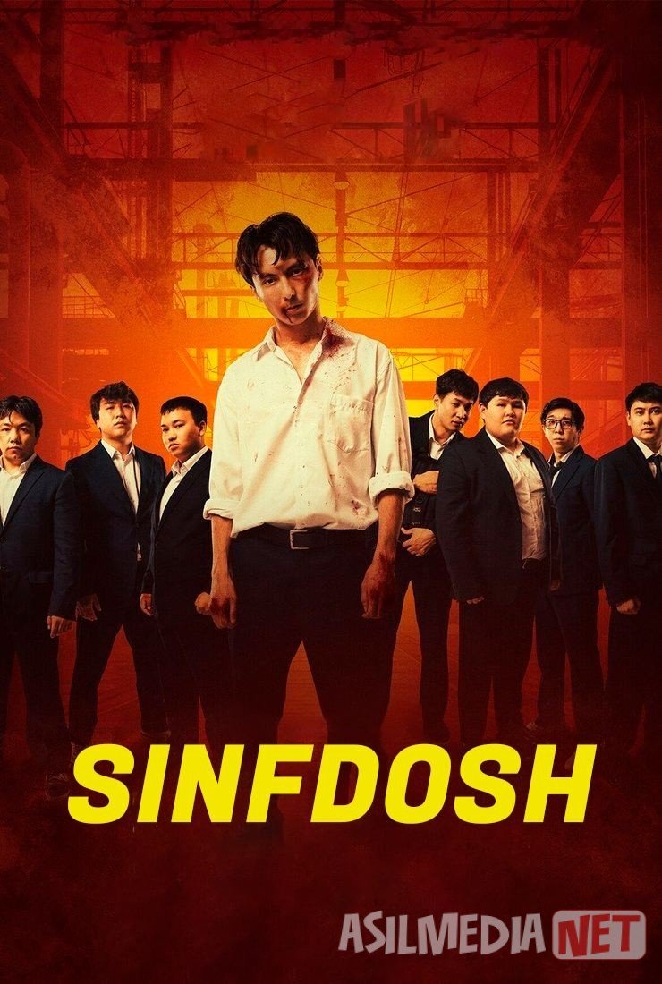 Sinfdoshlar Qozoq film 2025 Uzbek tilida O'zbekcha tarjima kino Full HD tas-ix skachat