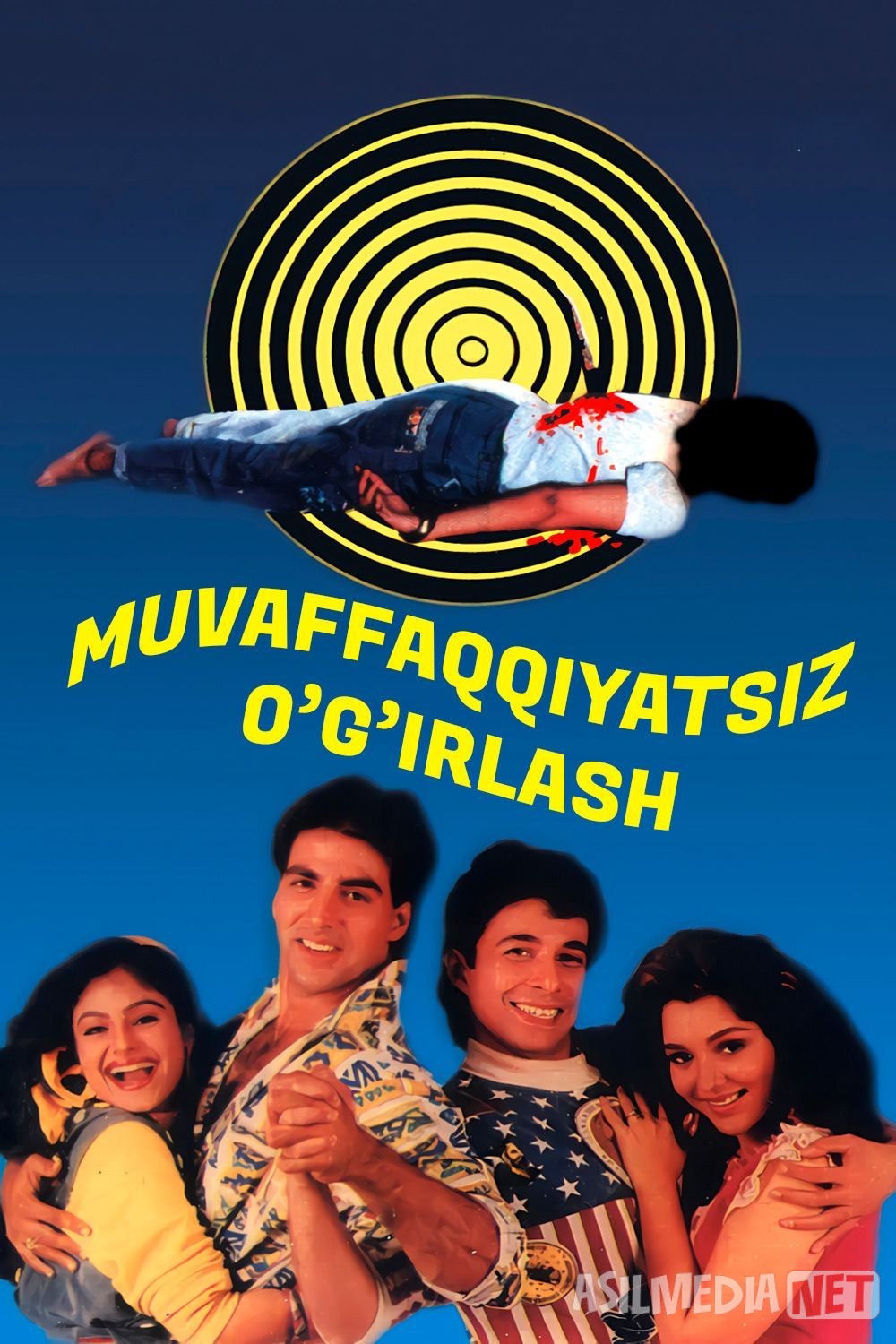 Muvaffaqiyatsiz o'g'irlik / Taqdir o'yinlari 2 Hind kino 1992 Uzbek tilida O'zbekcha tarjima kino Full HD tas-ix skachat