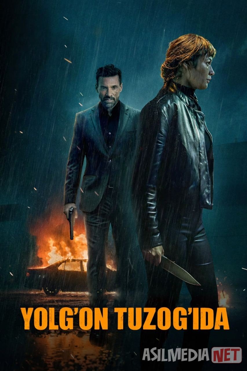 Yolg'on tuzog'ida / Soxta iz 2026 Uzbek tilida O'zbekcha tarjima kino Full HD tas-ix skachat