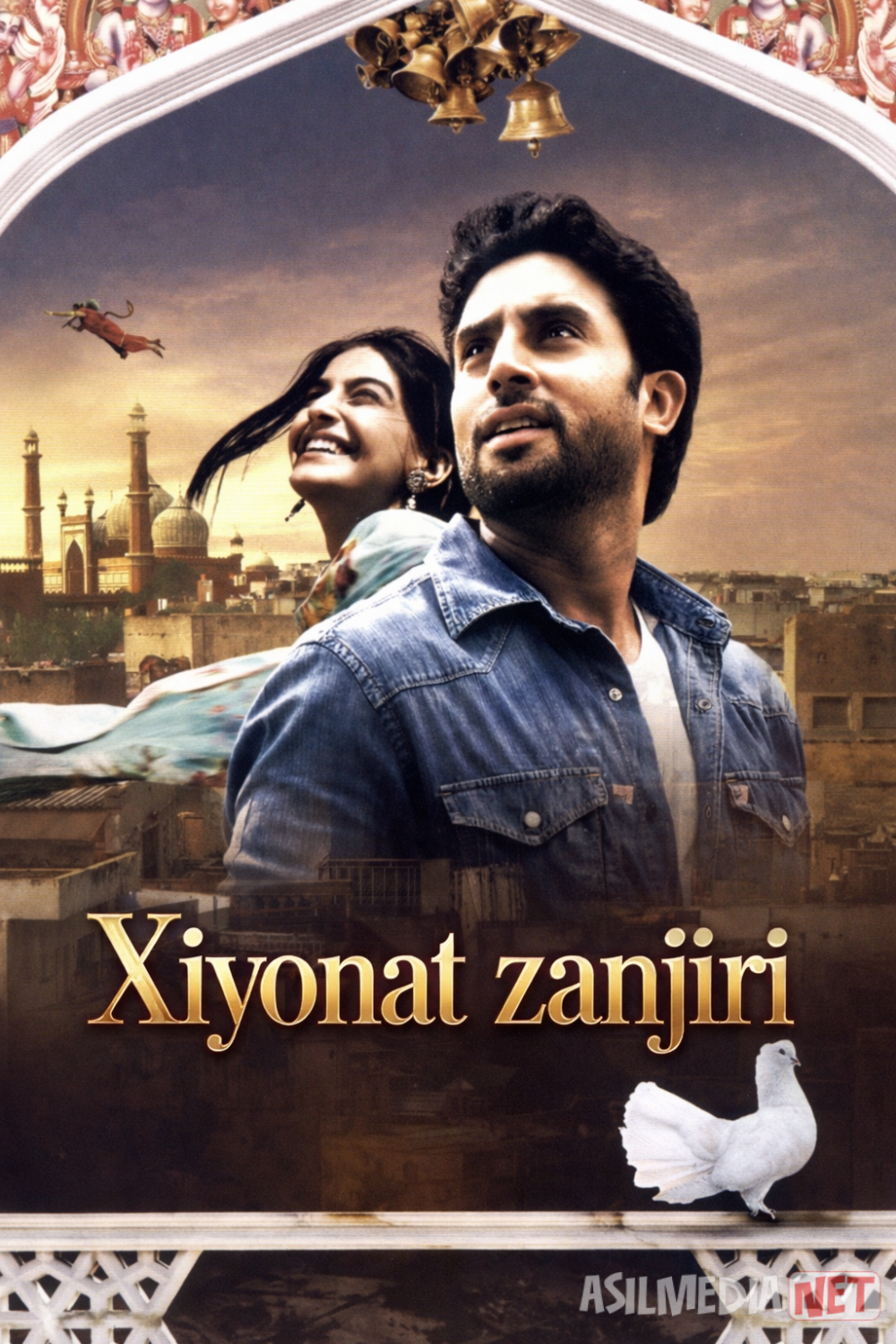 Xiyonat zanjiri / Deli 6 Hind kino 2009 Uzbek tilida O'zbekcha tarjima kino Full HD tas-ix skachat