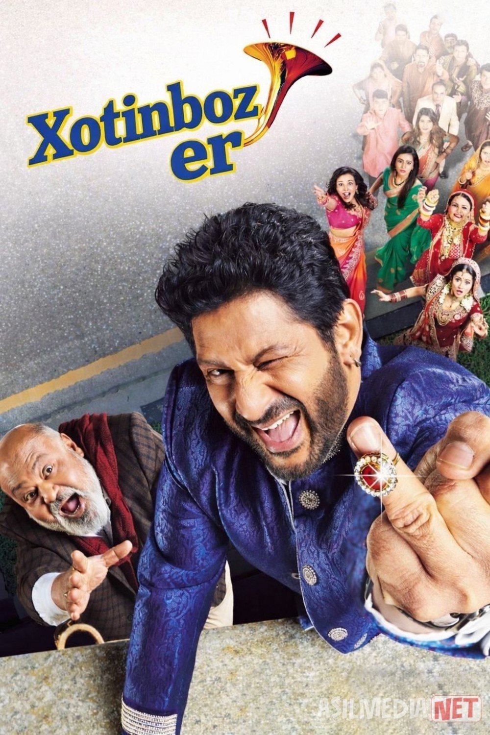 Xotinboz er / Firibgar Saiyyan Hind kino 2019 Uzbek tilida O'zbekcha tarjima kino Full HD tas-ix skachat