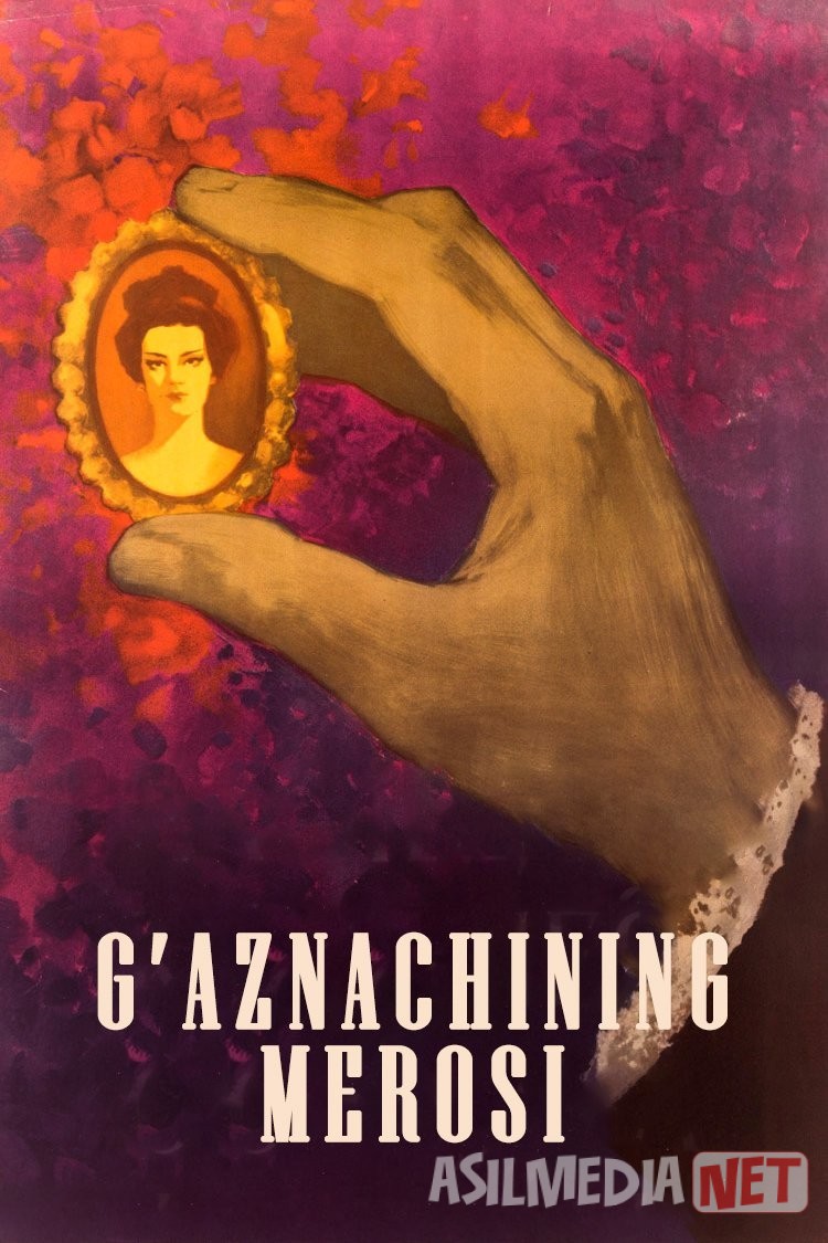 G'aznachining merosi / Istanbul xazinachisining siri 1962 Uzbek tilida O'zbekcha tarjima kino Full HD tas-ix skachat