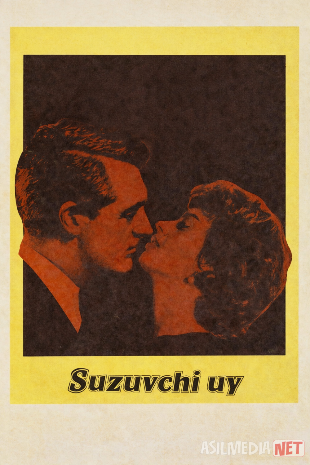 Suzuvchi uy 1958 Uzbek tilida O'zbekcha tarjima kino Full HD tas-ix skachat