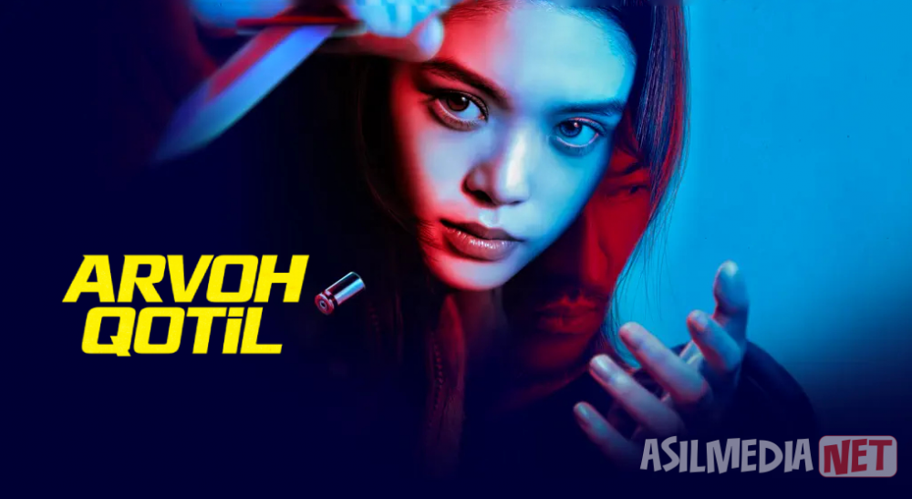 Arvoh qotil Premyera 2024 Uzbek tilida O'zbekcha tarjima kino Full HD tas-ix skachat