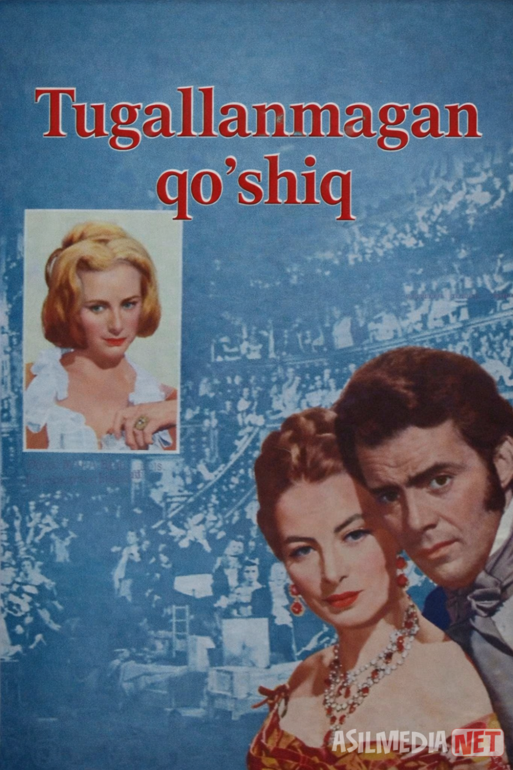 Tugallanmagan qo'shiq 1960 Uzbek tilida O'zbekcha tarjima kino Full HD tas-ix skachat