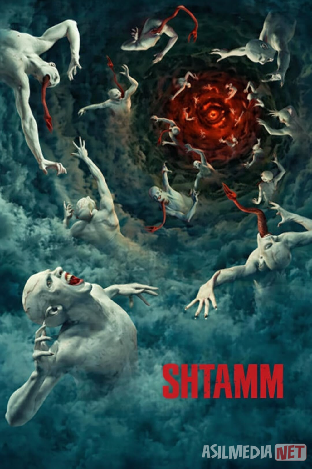 Shtamm / Shtam Barcha qismlar 2014 Uzbek tilida O'zbekcha tarjima kino Full HD tas-ix skachat