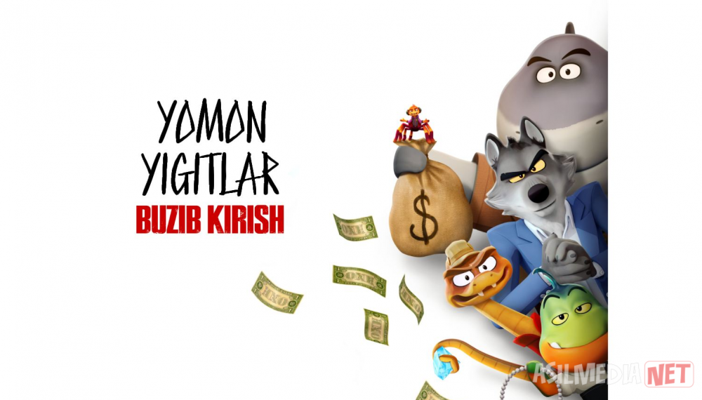 Yomon yigitlar : Buzib kirish Premyera Barcha qismlar 2025 Uzbek tilida O'zbekcha tarjima kino Full HD tas-ix skachat