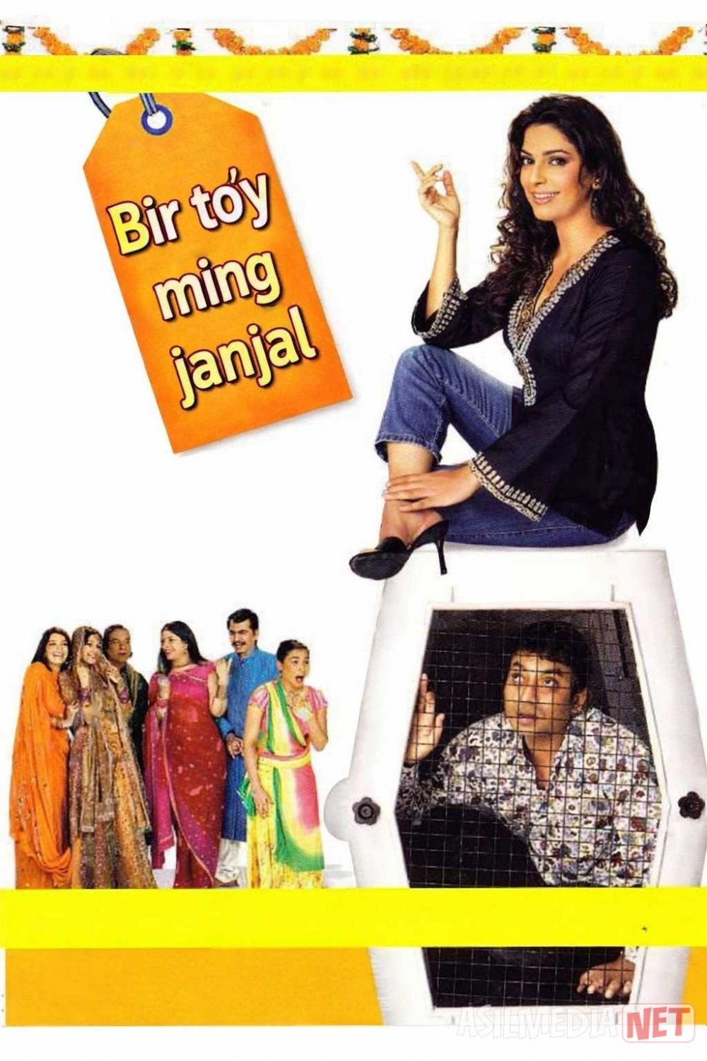 Bir to'y - ming janjal / Yetti yarim aylana Hind kino 2005 Uzbek tilida O'zbekcha tarjima 7 yarim doira: To‘ydan ham ko'proq kino Full HD tas-ix skachat