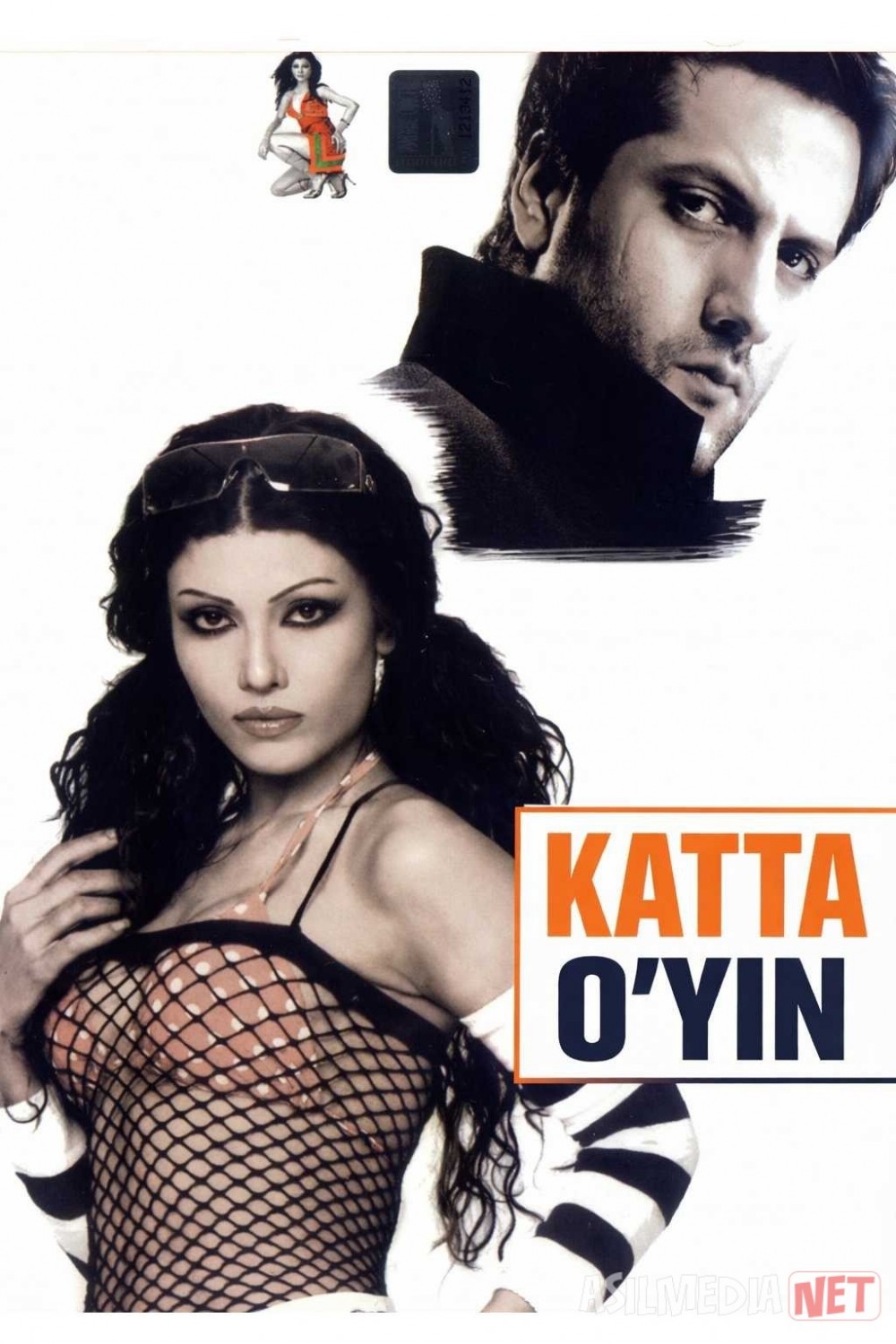 Katta o'yin / Qarz va qon / O'yinchi va sohibjamol Hind kino 2005 Uzbek tilida O'zbekcha tarjima kino Full HD tas-ix skachat