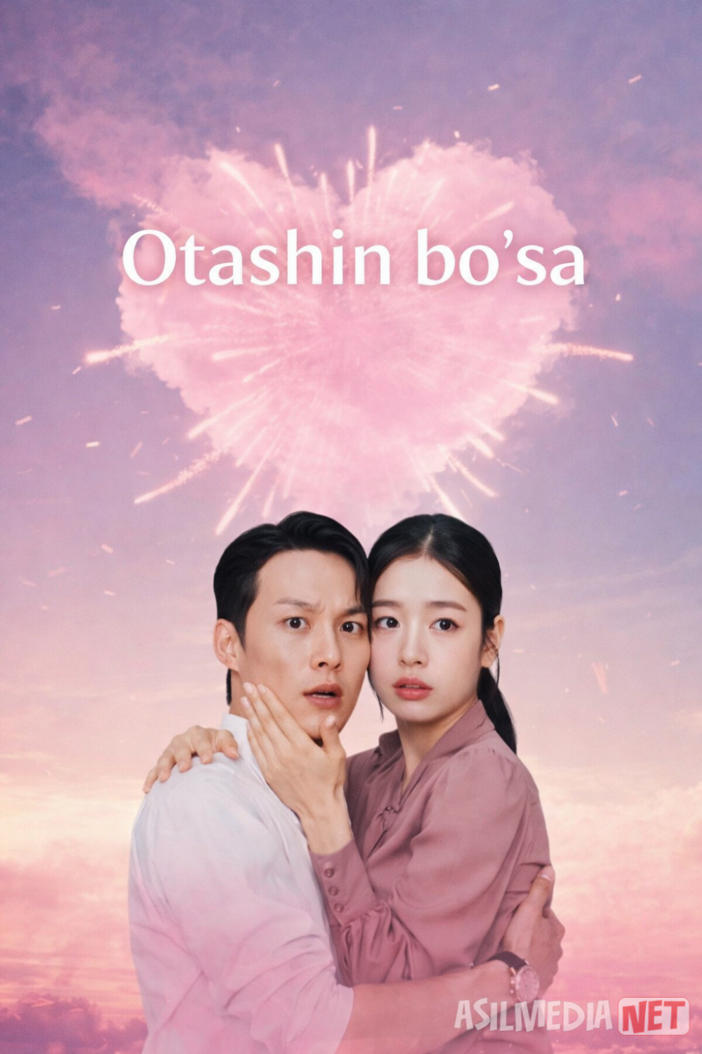 Otashin bo'sa / Portlovchi o'pich / Dinamit o'pishish / O‘pishmaslik kerak edi 2025 Koreyscha serial Barcha qismlar! Uzbek tilida O'zbekcha tarjima kino Full HD tas-ix skachat