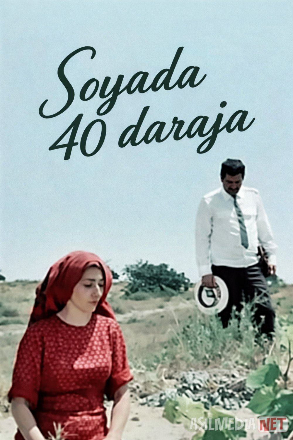 Soyada 40 daraja 1988 Uzbek tilida O'zbekcha tarjima kino Full HD tas-ix skachat