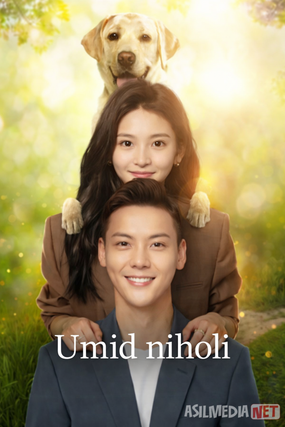 Umid Niholi / Kelajak bilan uchrashuv Xitoy Serial 2023 Barcha Qismlar Uzbek tilida O'zbekcha tarjima kino Full HD tas-ix skachat