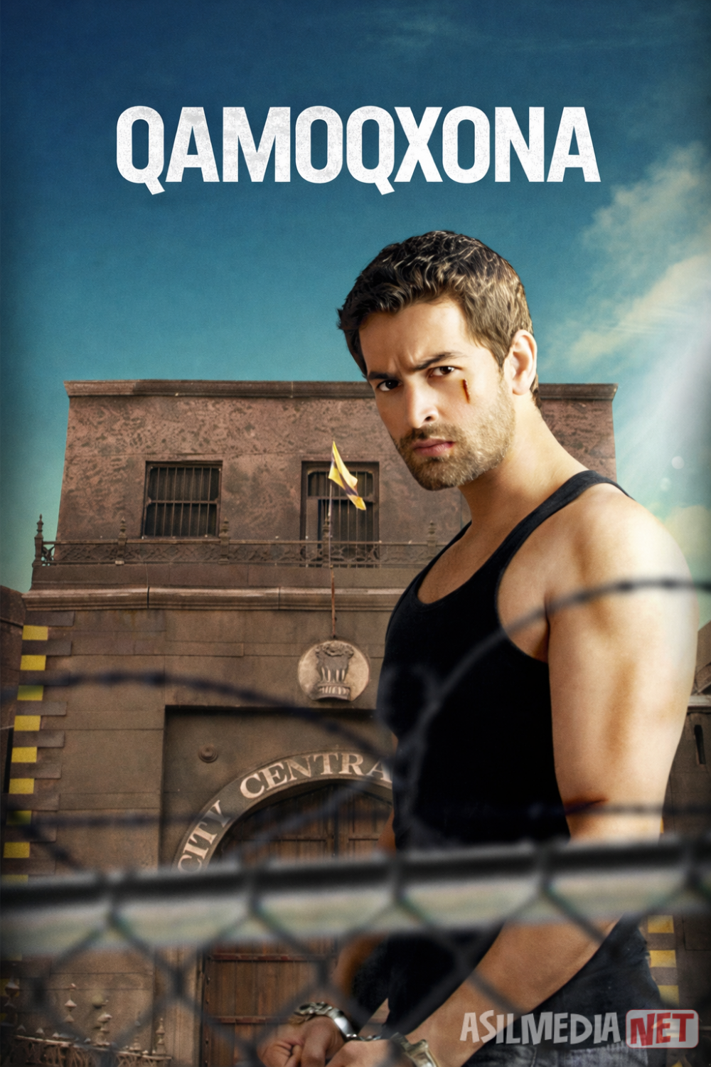 Qamoqxona / Tyurma / Qulflangan / Qamalgan er Hind kino 2009 Uzbek tilida O'zbekcha tarjima kino Full HD tas-ix skachat