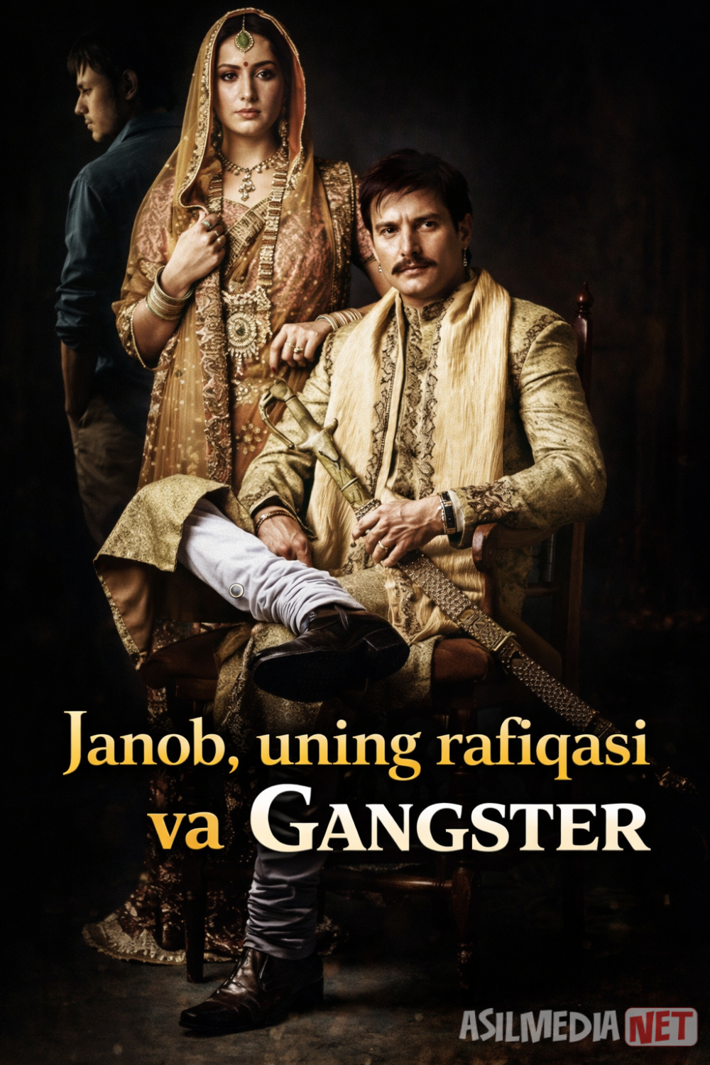 Er-xotin xiyonati / Janob, uning rafiqasi va gangster Hind kino 2011 Uzbek tilida O'zbekcha tarjima kino Full HD tas-ix skachat