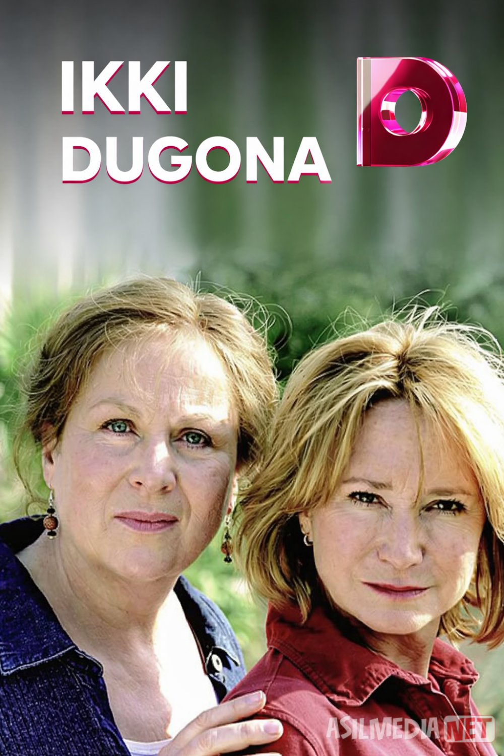 Ikki dugona / Rozmari va Taym 2003 serial Uzbek tilida O'zbekcha tarjima kino Full HD tas-ix skachat