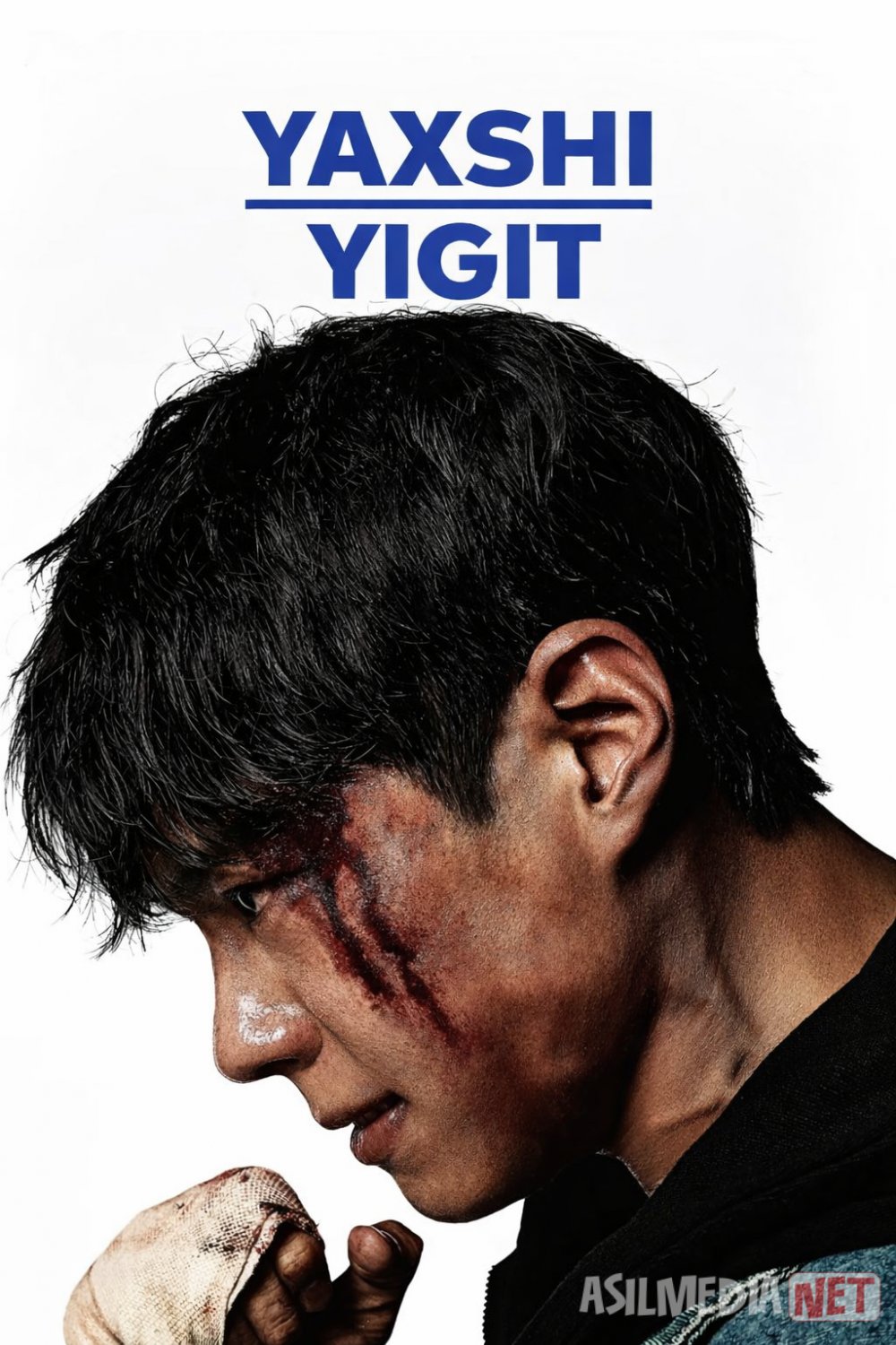 Yaxshi yigit / Yaxshi bola / Oqko'ngil bacha 2025 Uzbek tilida O'zbekcha tarjima kino Full HD tas-ix skachat