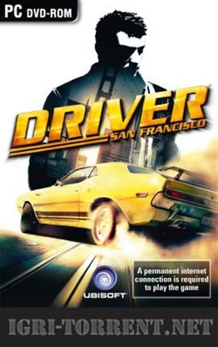 Driver: San Francisco