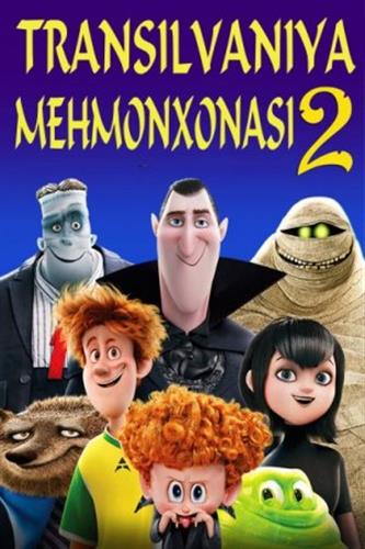 Transilvaniya mehmonxonasi-2