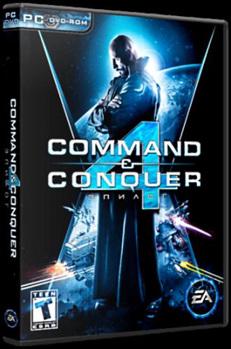 Command & Conquer 4: Tiberian Twilight