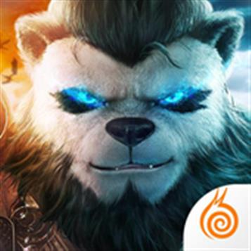 Taichi Panda 3: Dragon Hunter v1.0.1 (2017).