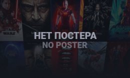 Yangilanish 1 / Ko'rinish 1 / Drishyam 1 Hind kino Uzbek tilida 2013 O'zbekcha tarjima kino HD