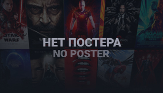 Onlayn TV tomosha qilish! 80 dan ortiq TV kanallar!