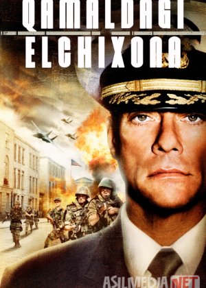 Qamaldagi elchixona / Jamoada ikkinchi 2006 Uzbek tilida O'zbekcha tarjima kino Full HD tas-ix skachat