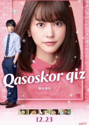 Qasoskor qiz  Yaponiya filmi  2017 Uzbek tilida O'zbekcha tarjima kino Full HD tas-ix skachat