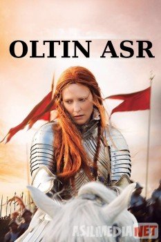 Oltin asr Uzbek tilida 2007 O'zbekcha tarjima kino HD