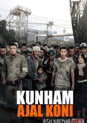 Kunham: Ajal koni / Gunhamdo Uzbek tilida 2017 O'zbekcha tarjima kino Full HD tas-ix skachat