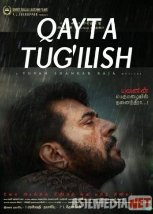 Qayta tug'ilish Hind kinosi Uzbek tarjima 2019 HD O'zbek tilida tas-ix skachat