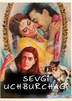 Sevgi uchburchagi / Kundosh Opa-Singillar / Aaina Hind kino 1993 Uzbek tilida O'zbekcha tarjima kino Full HD tas-ix skachat