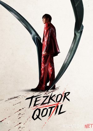 Tezkor qotil / Beshiktevratar Premyera 2025 Uzbek tilida O'zbekcha tarjima kino Full HD tas-ix skachat