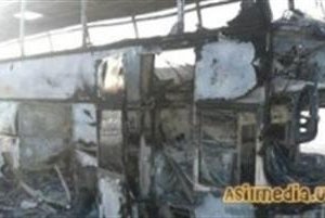 Қирғизистон президенти Ўзбекистонга ҳамдардлик билдирди