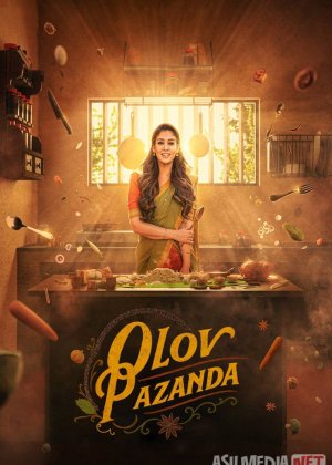 Olov pazanda / Anapurani : Ovqat ma'budasi 2023 Hind kino Uzbek tilida Tarjima kino Skachat