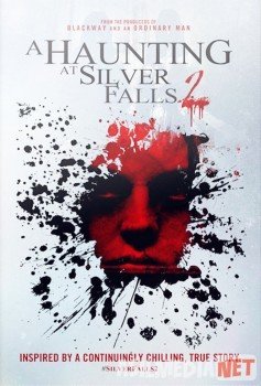 Kumush Palapartishlikdan / Серебряный водопад 2 HD tas-ix skachat download