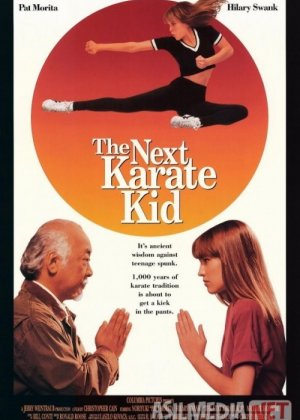 Karatechi bola 4 / Kichkina ajdarho 4 Uzbek tilida 1994 O'zbekcha tarjima kino HD