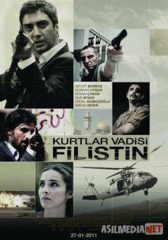 Долина волков: Палестина / Kurtlar Vadisi: Filistin Tas-IX