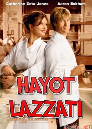 Hayot lazzati / Xayot Uzbek tilida 2007 O'zbekcha tarjima kino HD
